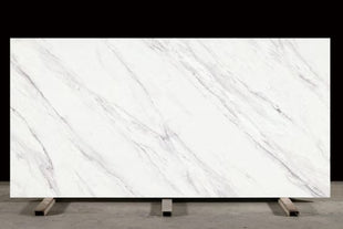 Greek White quartz slab